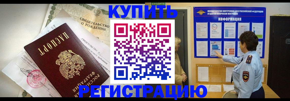 форма 3 в Коммунаре